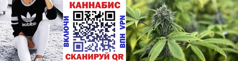 Наркотические вещества Барнаул Псилоцибиновые грибы  MEGA как зайти  МЕФ  Бошки Шишки  ГАШИШ  Cocaine 
