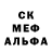 МЕТАДОН белоснежный Galina Orlov