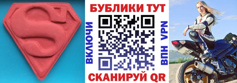 даркнет сайт  Барнаул  Ecstasy Дубай 