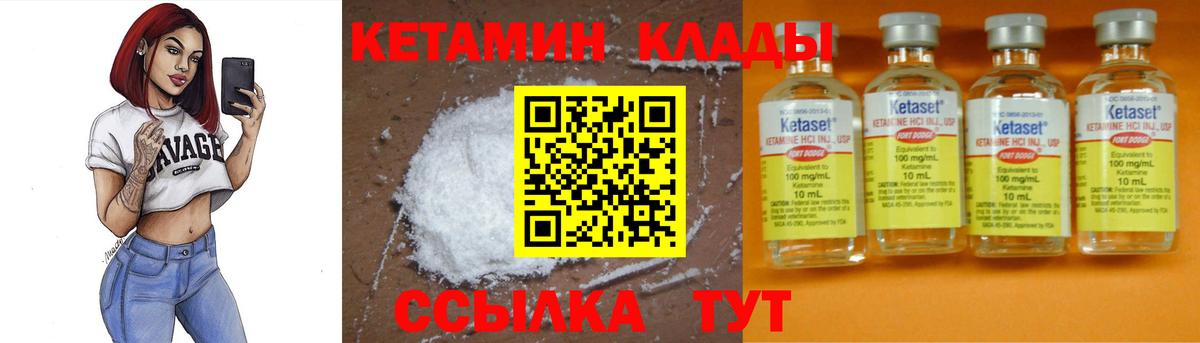 ЭКСТАЗИ Барнаул