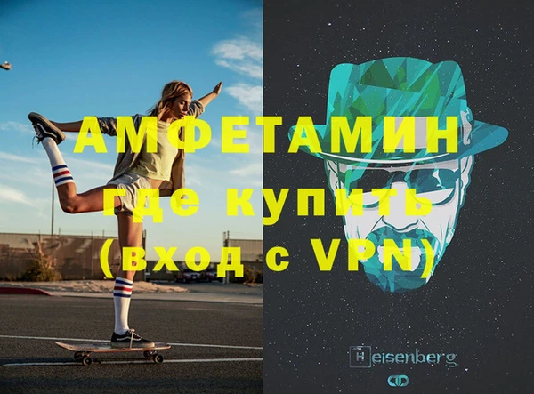 дистиллят марихуана Абаза