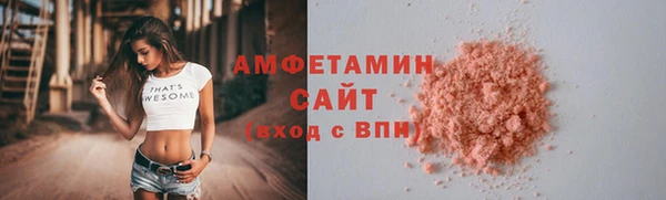 дистиллят марихуана Абаза