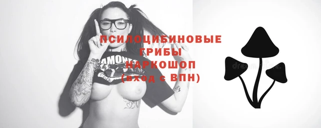 меф Абдулино