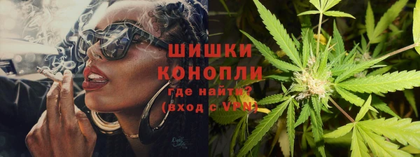 меф Абдулино