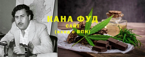 Альфа ПВП Абинск