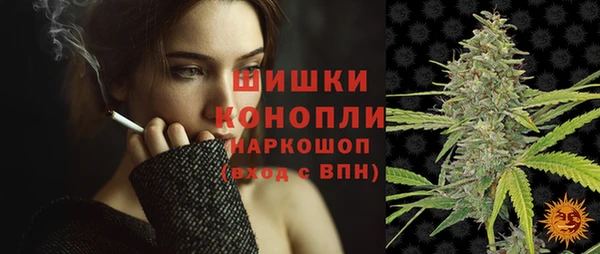 дистиллят марихуана Абаза
