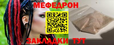 гашишное масло Балаково