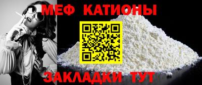 амф Балашиха