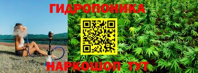 амф Балашиха