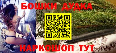 амф Балашиха