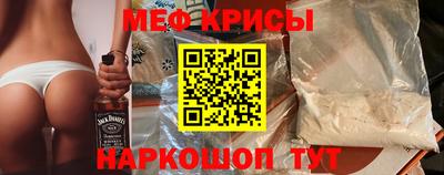 амф Балашиха
