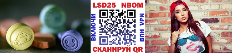 наркота  OMG рабочий сайт  ЛСД экстази ecstasy  Барнаул 