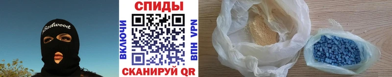 МЕТАМФЕТАМИН кристалл  blacksprut   Барнаул 